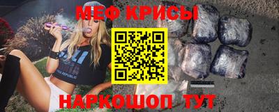 прущая мука Жуковский