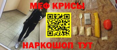 прущая мука Жуковский