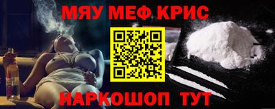прущая мука Жуковский