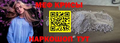 тгк Заводоуковск