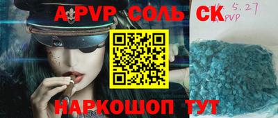 прущая мука Жуковский