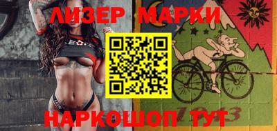 прущая мука Жуковский