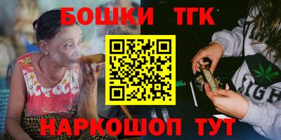 марки nbome Заволжье
