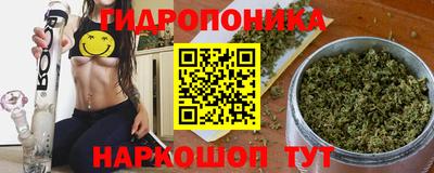 марки nbome Заволжье