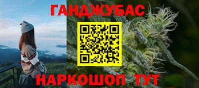 прущая мука Жуковский