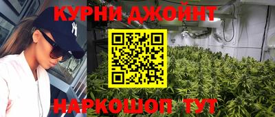 марки nbome Заволжье