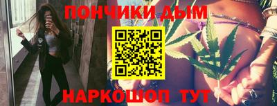 марки nbome Заволжье