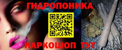 прущая мука Жуковский