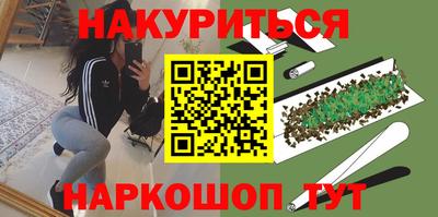 прущая мука Жуковский