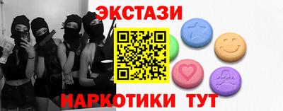 прущая мука Жуковский