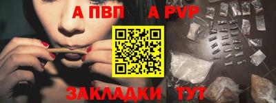 тгк Заводоуковск