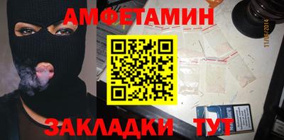 прущая мука Жуковский