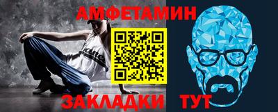 прущая мука Жуковский