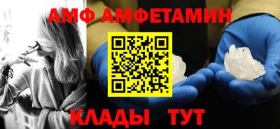 тгк Заводоуковск