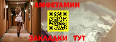 прущая мука Жуковский