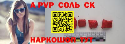 прущая мука Жуковский