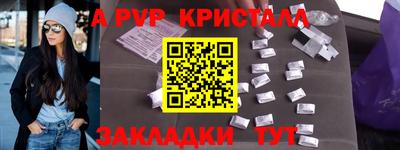 прущая мука Жуковский