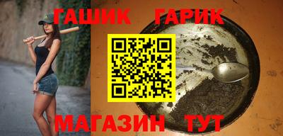 прущая мука Жуковский